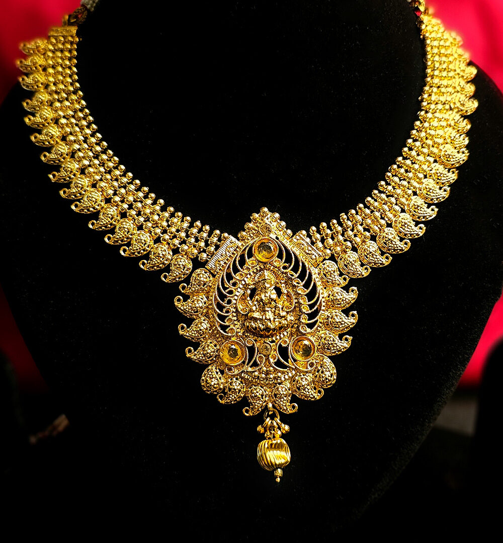 RAJALAKSHMI